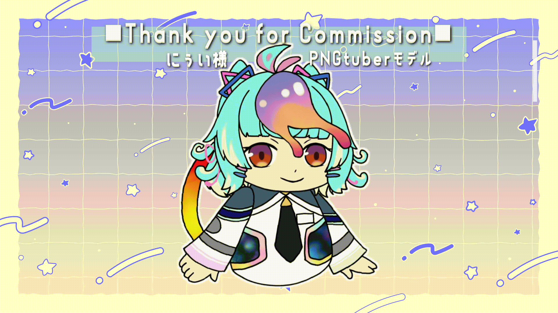 【実績/棘瓜ウバラ】PNGtuberモデル制作依頼-1