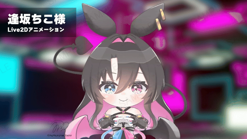 【Live2D animation】逢坂ちこ様-1