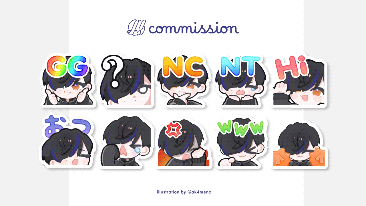 SLEY様 / Twitchスタンプ-1