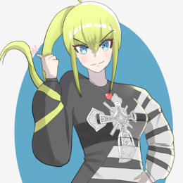 Avatar