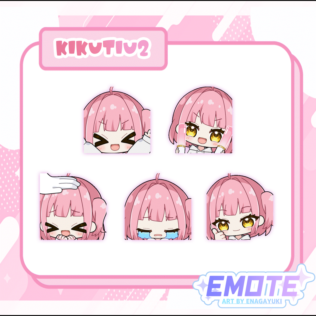 commission/テンプレートスタンプ-1