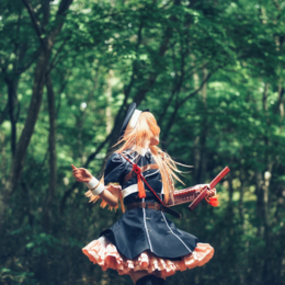 Avatar