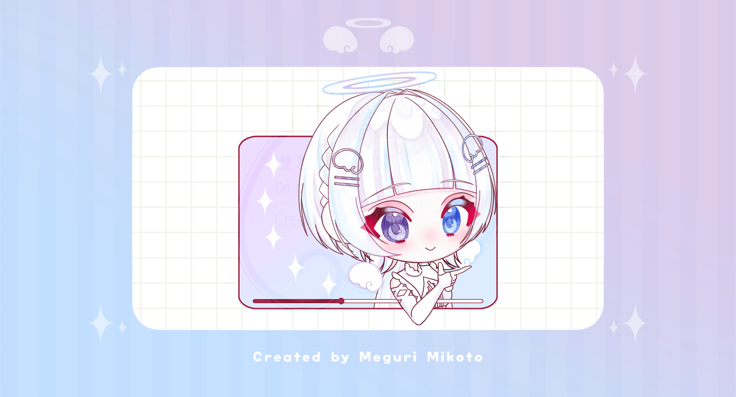 【量産未定】廻吏命 横動画ver.《活動者向けSD》-1