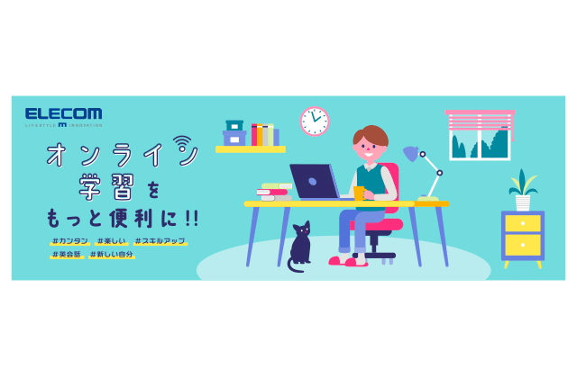 バナー｜デザイン・イラスト-1
