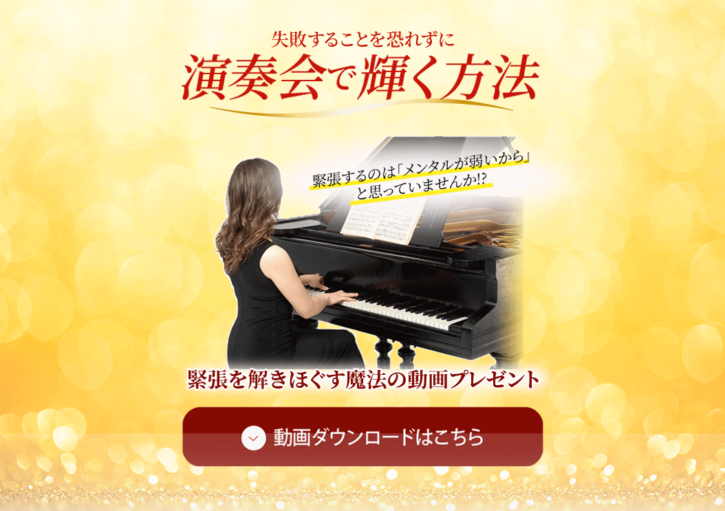 架空ヒランディングページファーストビュー-1