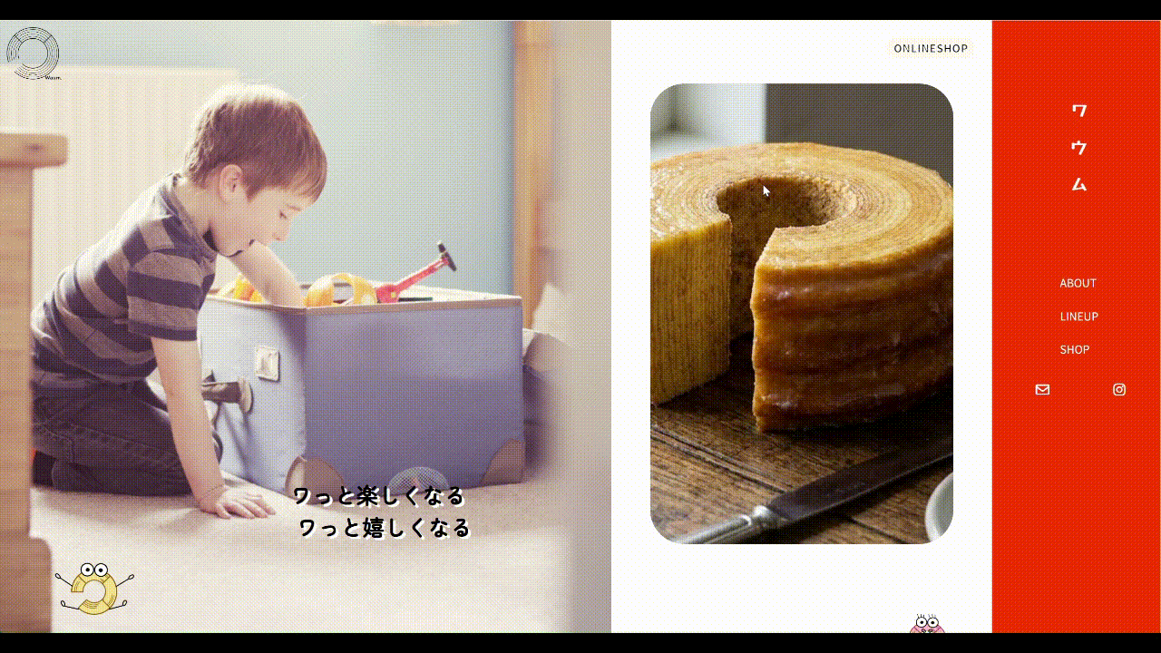 仮想ECサイトデモ-1