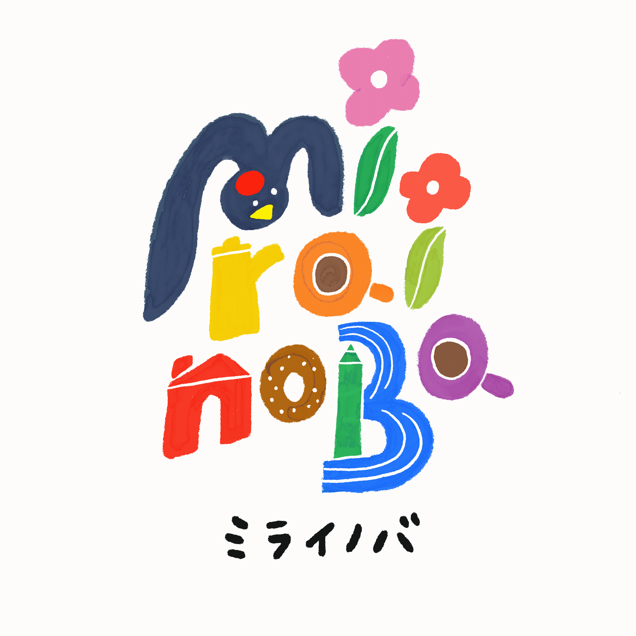 ミライノバ　ロゴ案-1