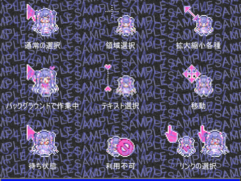COMMS) 四宮くるみ 230212-1