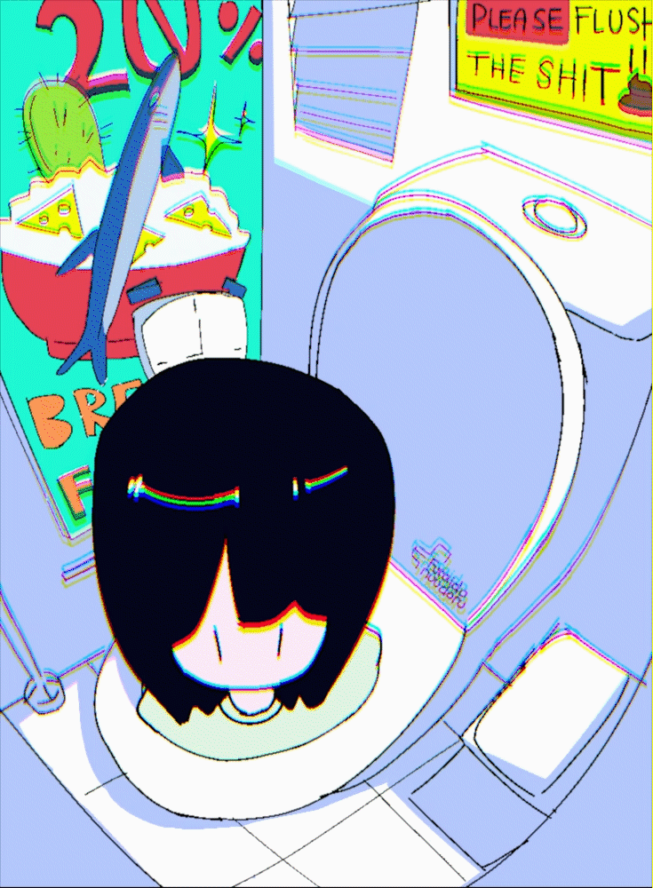 Flush-1