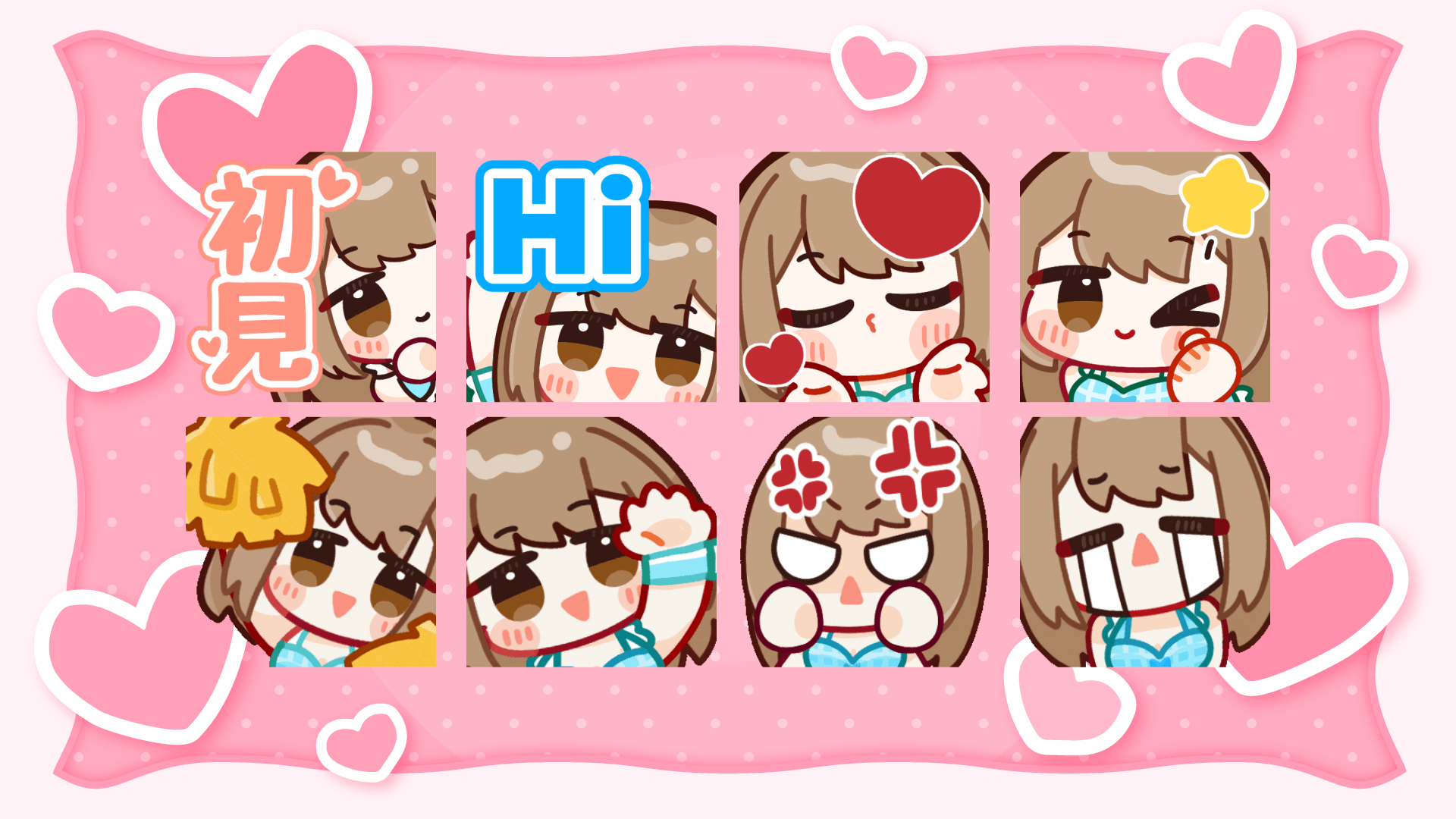 天宮花南様　スタンプイラスト 　アニメーション-1