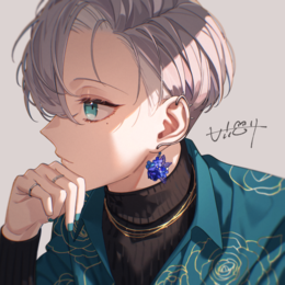 Avatar