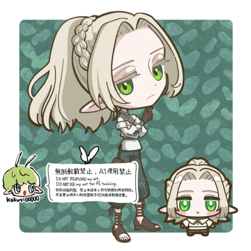 【イラスト】マー様-1