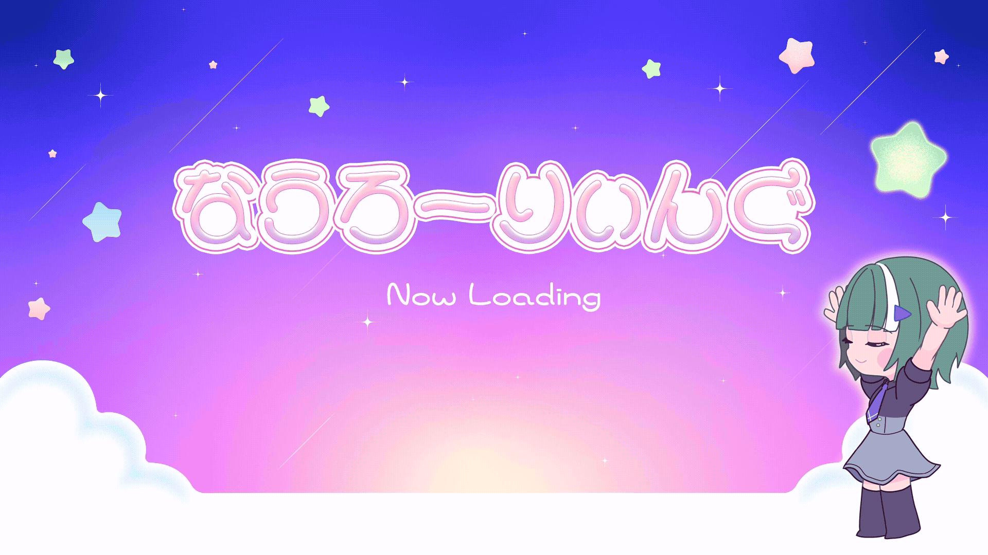 【VTuber】アニメーション待機画面【清涼院ラムネ】-1