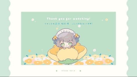 ending movie / 魔花ふしぎ-1