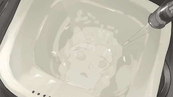 水おけ-1