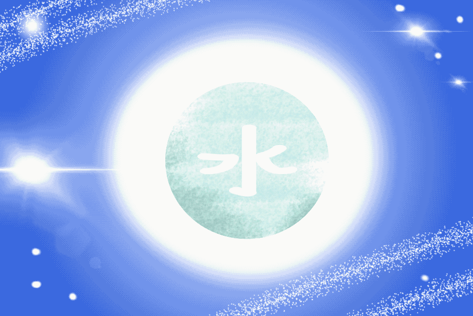 「ドンマイ！ずっこけハナコ先生」-1