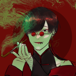 Avatar