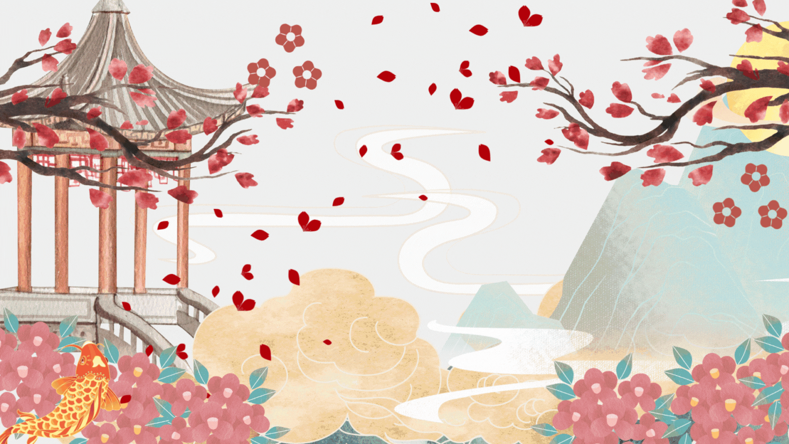 (Ver.1) Rere Package-1