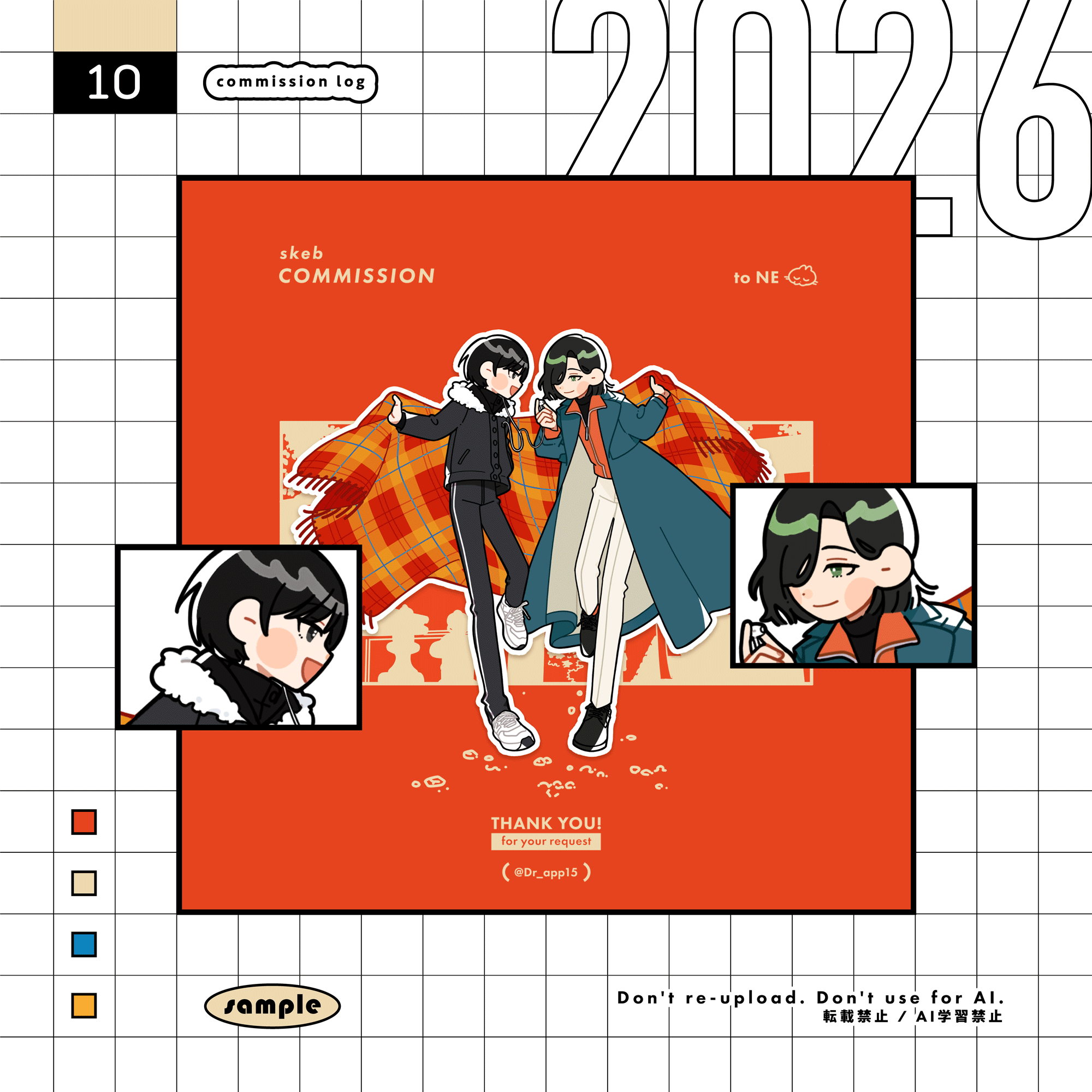 ［個人様］デフォルメイラスト-1