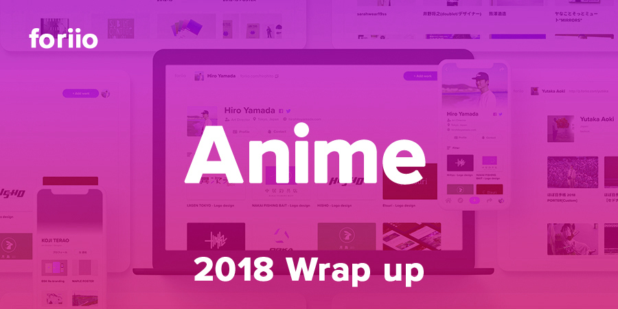 Anime - foriio 2018 Wrap up