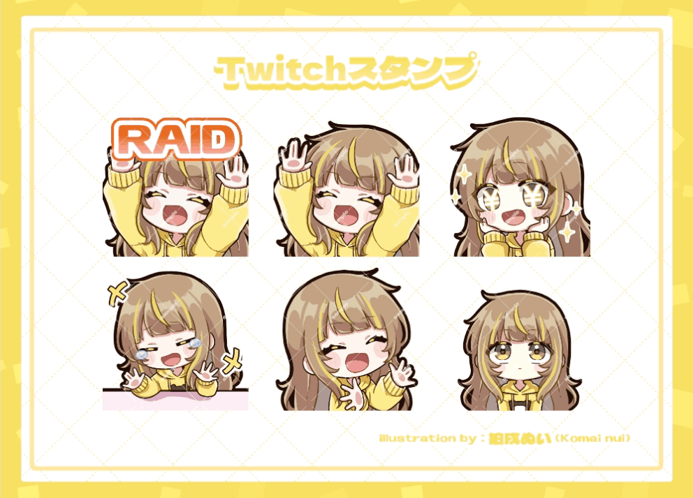 【ご依頼実績】Twitchアニメーションスタンプ/さかみねみね様-1