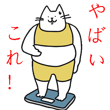NEKO gif-1