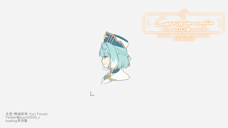 尤里·佛瑞斯特@Hinata_mori1111 | loading動態-1