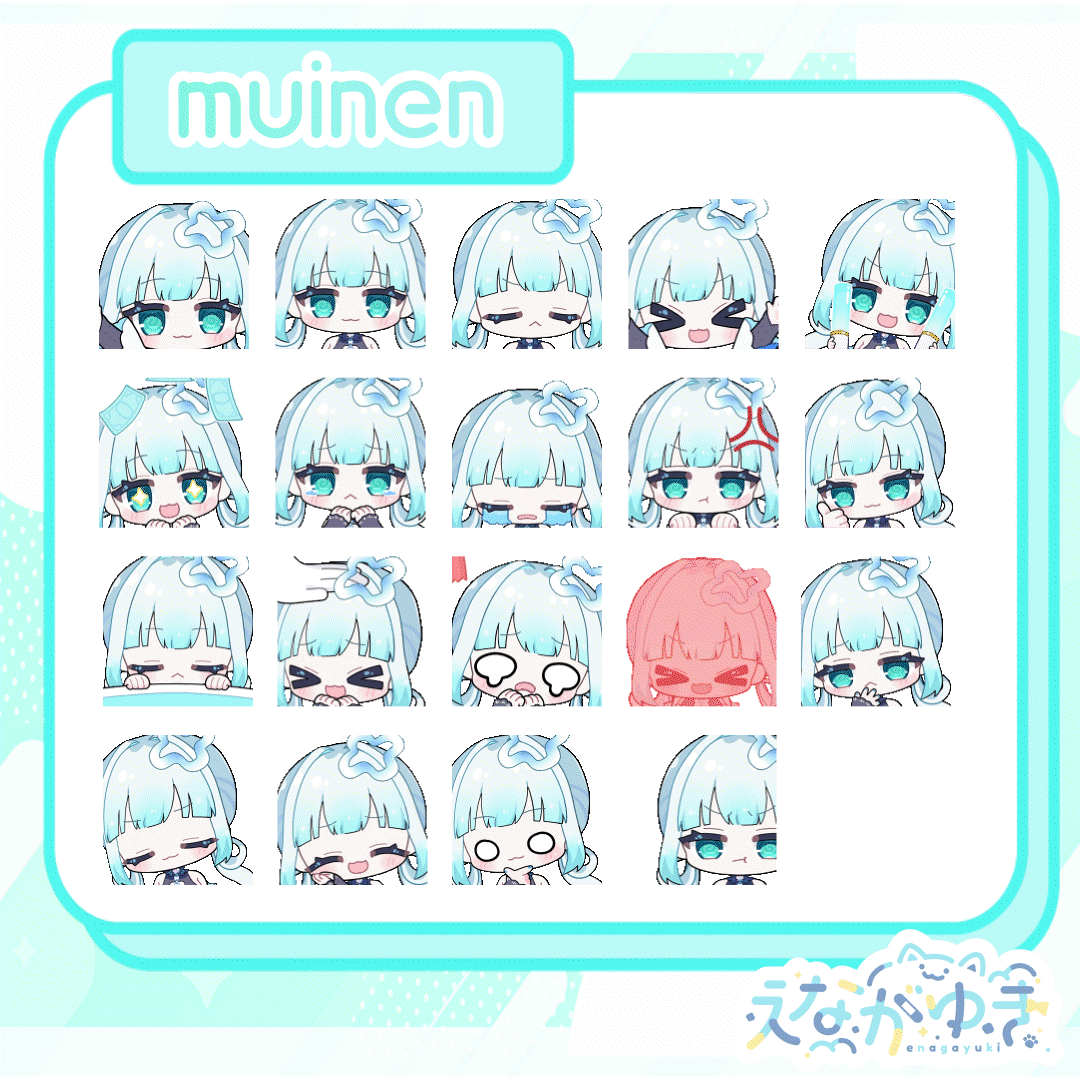 commission/テンプレートスタンプ-1