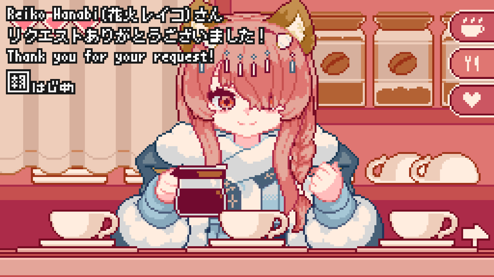 コーヒーを注いでいくシーン-1