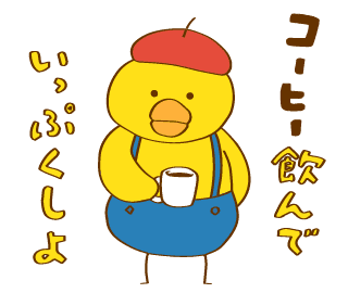 イラスト｜動くLINEスタンプ-1