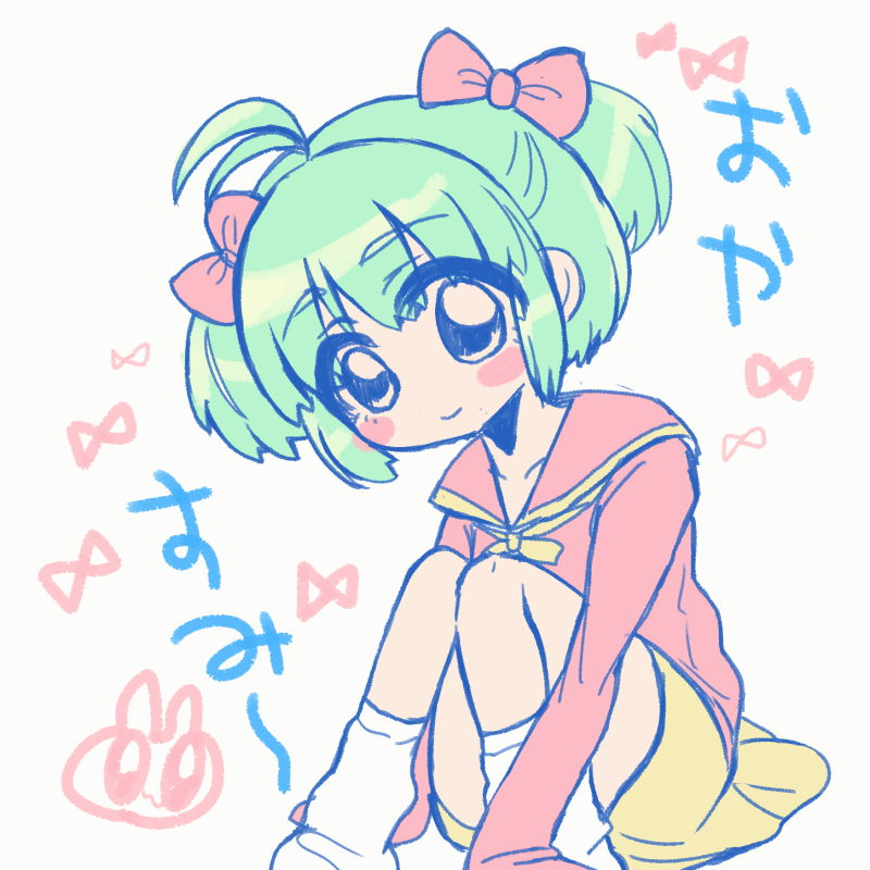 GIF01-1