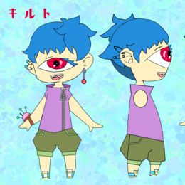 Avatar