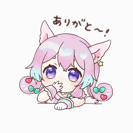 GIFイラスト-1