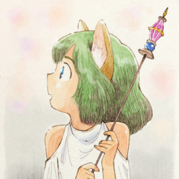 Avatar